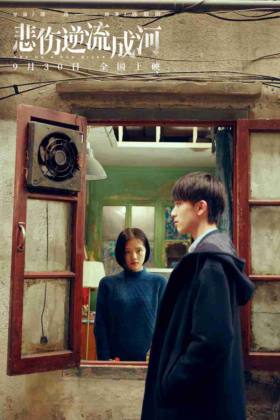 20180920-10 20180920-10